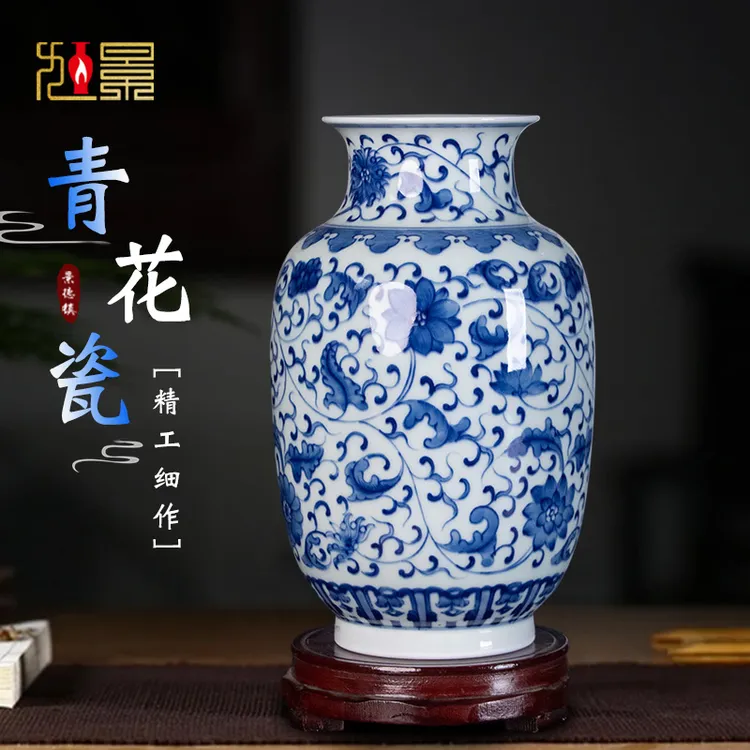 景德镇陶瓷花瓶手绘青花瓷缠枝冬瓜瓶新中式家居客厅玄关桌面摆件