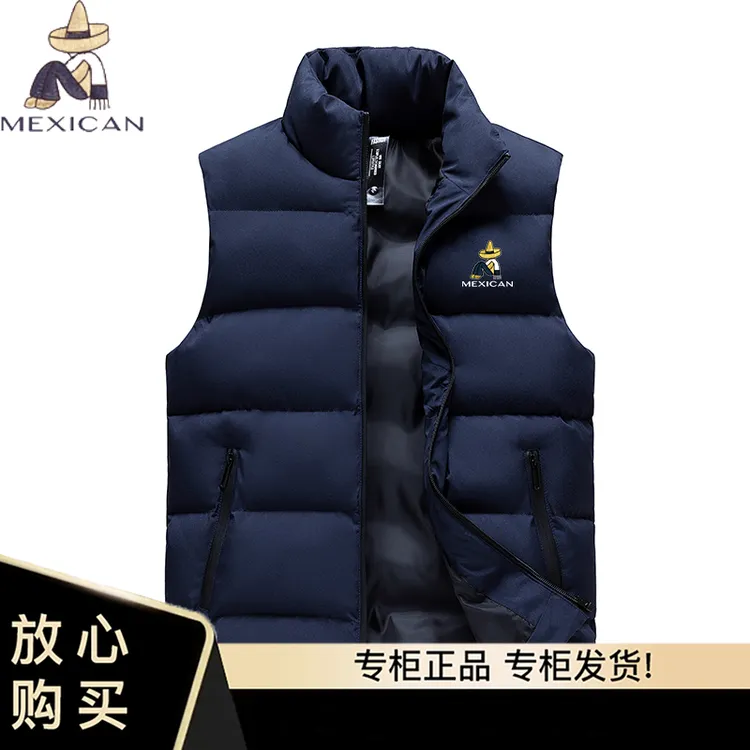 【稻草人】爆款休闲大码保暖棉马甲男女秋冬季舒适背心情侣款马甲