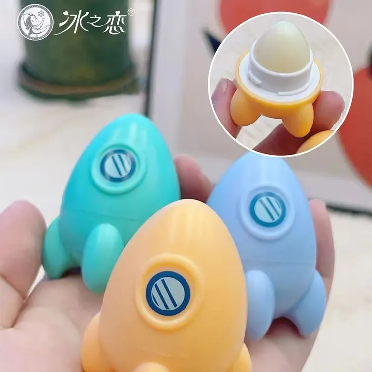 冰之恋小火箭造型儿童润唇膏水果味小女孩专用保湿滋润补水防干裂