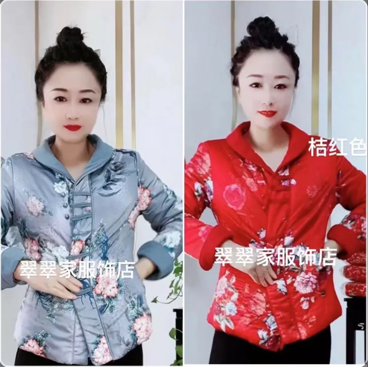 缎面唐装棉服（有口袋）