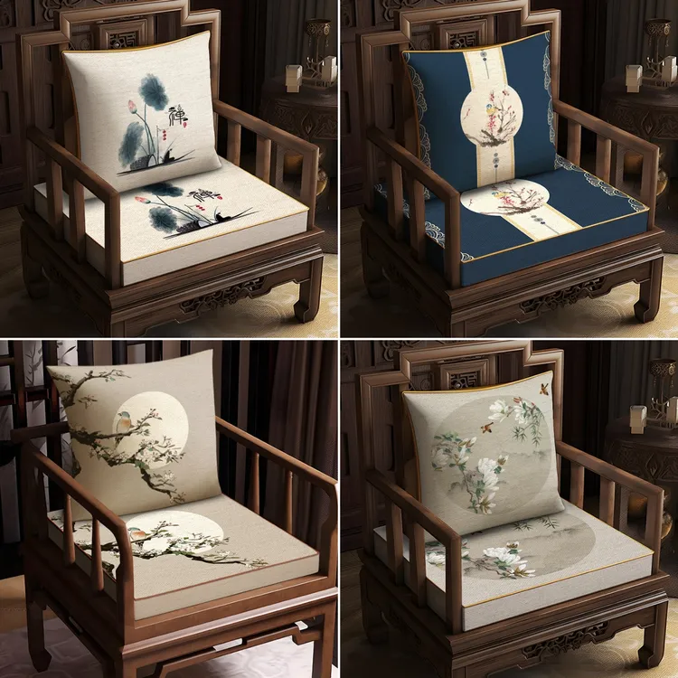 沙发坐垫可拆太师椅垫海绵座垫餐椅实木官帽椅圈椅新中式红木椅子