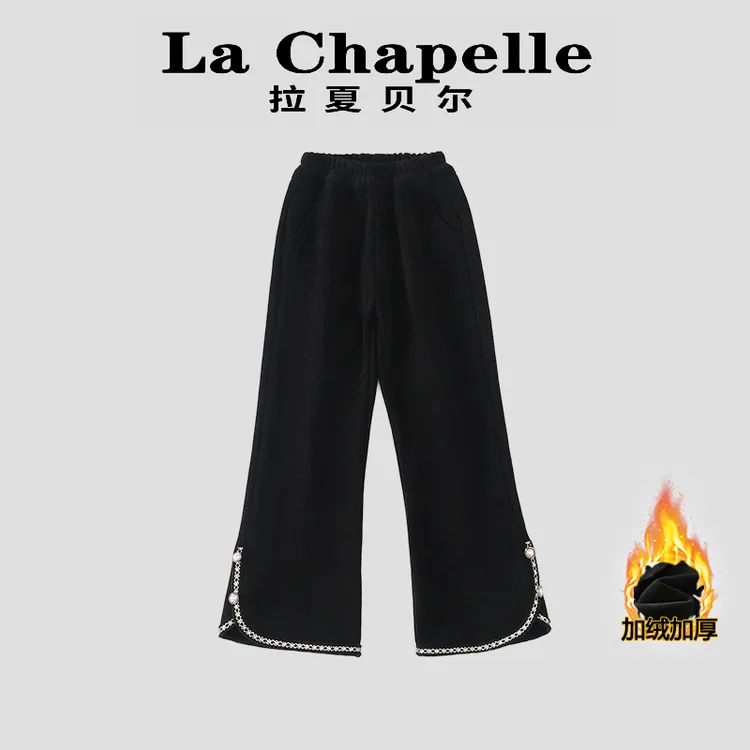 La Chapelle【拉夏贝尔】时尚女童秋冬季新款休闲裤LA1098