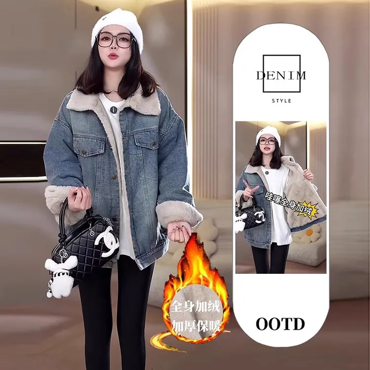 加绒加厚牛仔派克服女冬2024新款高级感超好看小个子棉服保暖上衣