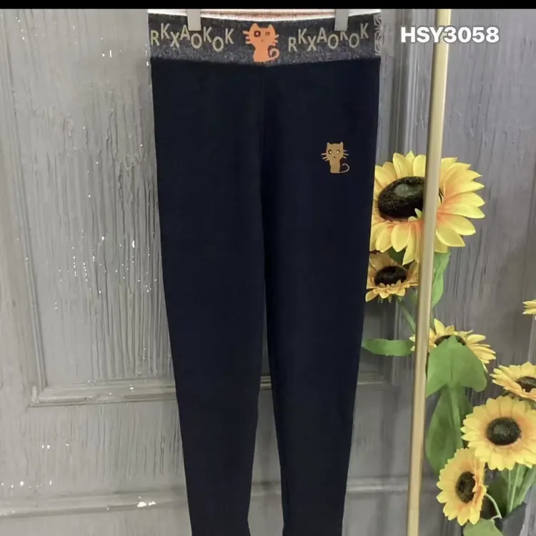 9633秋冬新款高腰弹力百搭休闲松紧腰打底裤