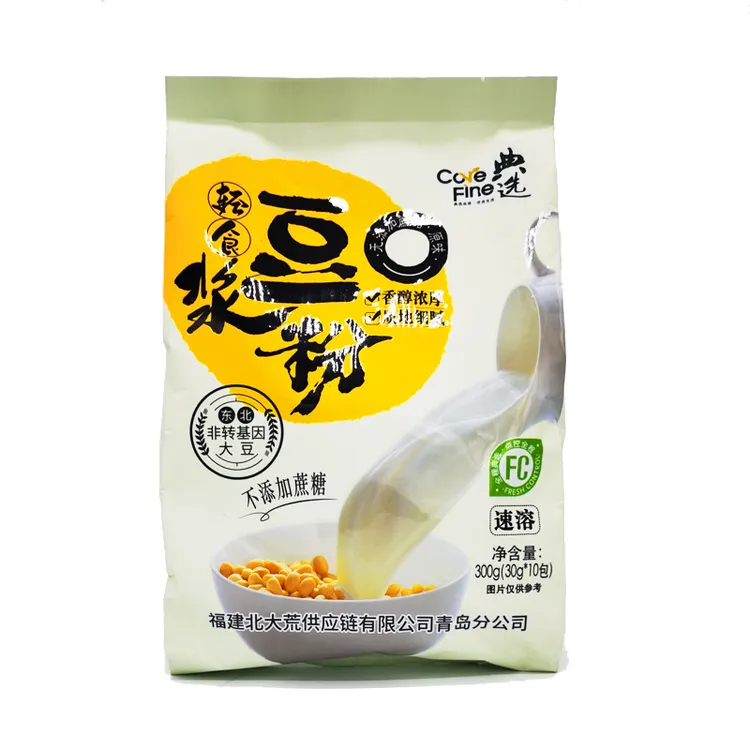 典选豆浆粉300g速溶小包冲泡营养微甜好喝速食早餐