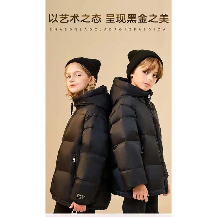 儿童羽绒服轻薄羽绒服儿童女童羽绒服男童羽绒服洋气时尚中大童