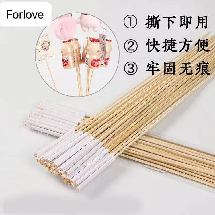 竹签花杆签子创意零食棒棒糖花束教程diy包装材料包插花生日礼物