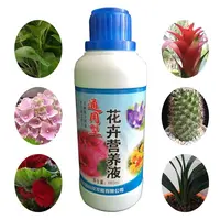 【只发新疆】通用型花卉营养液500ml*