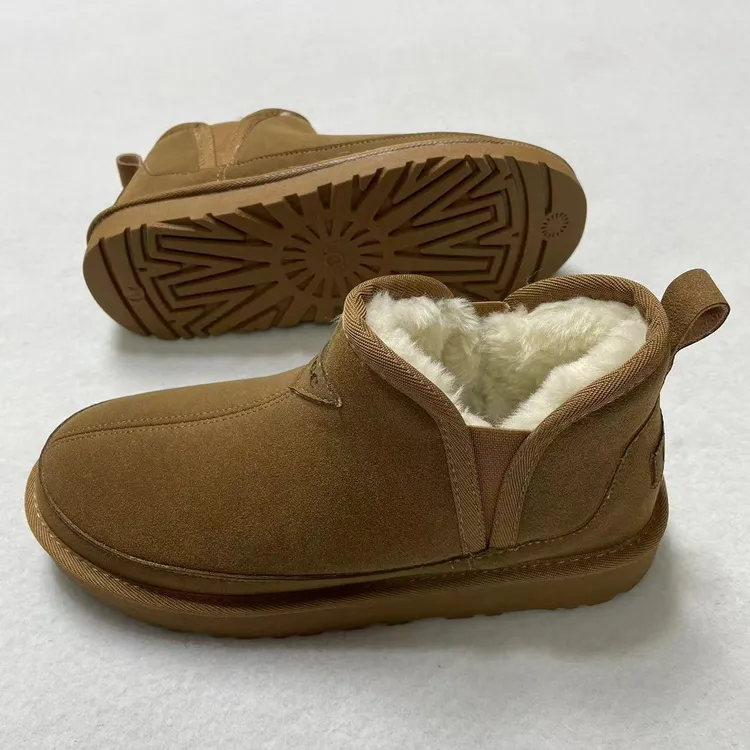 冬季男士雪地棉特厚加绒保暖一脚蹬防滑东北大棉鞋