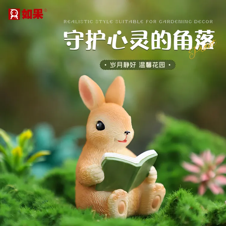 创意手工卡通守护心灵阳台室外庭院花盆盆景园艺花园景观装饰摆件