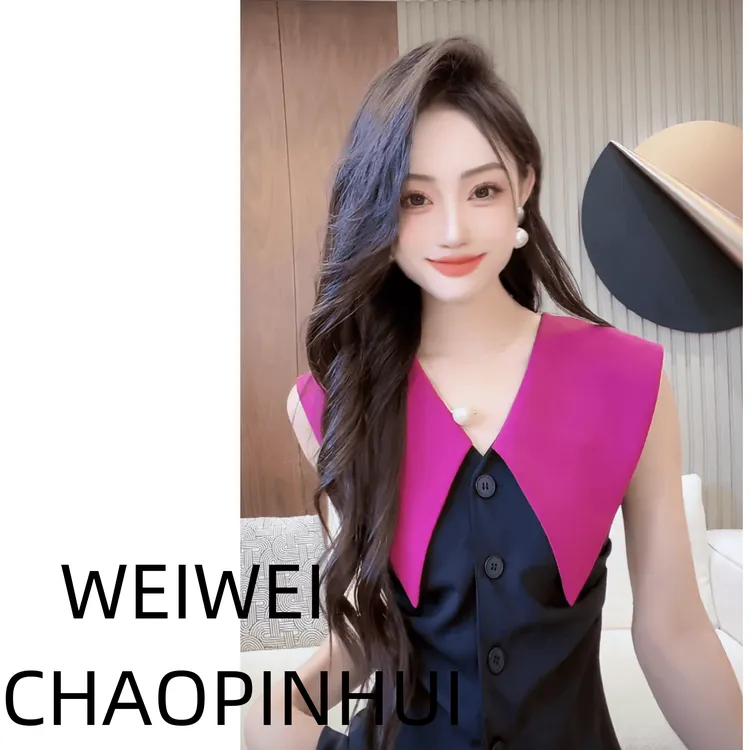 意模【薇薇高端欧货】夏季御姐炸街气质显瘦两件时尚套装 60462441 