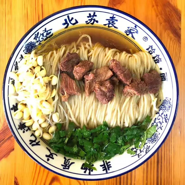 【北苏袁家】饸饹荞麦面200g鲜面传统营养粗粮半干面3袋超值装