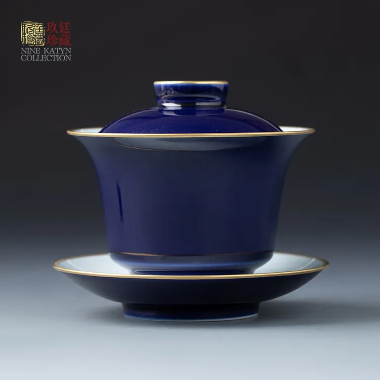 景德镇霁蓝釉茶杯陶瓷功夫茶具套装高端手工三才泡茶茶具盖碗茶具
