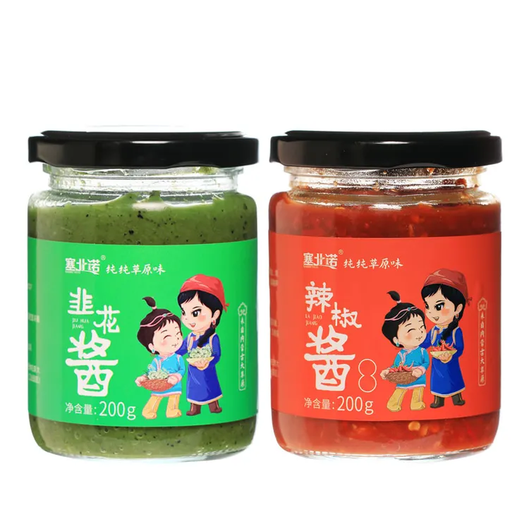 内蒙古野生韭菜花辣酱风味辣酱组合拌面饭下饭酱水煮菜的蘸料