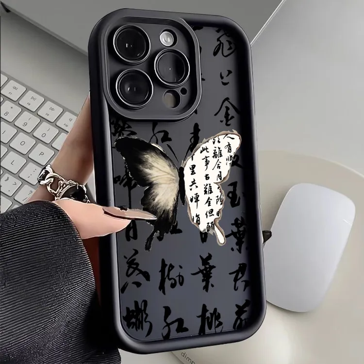 奥菲顿高级书法蝴蝶苹果华为oppo小米vivo手机壳iPhone15/14/13套