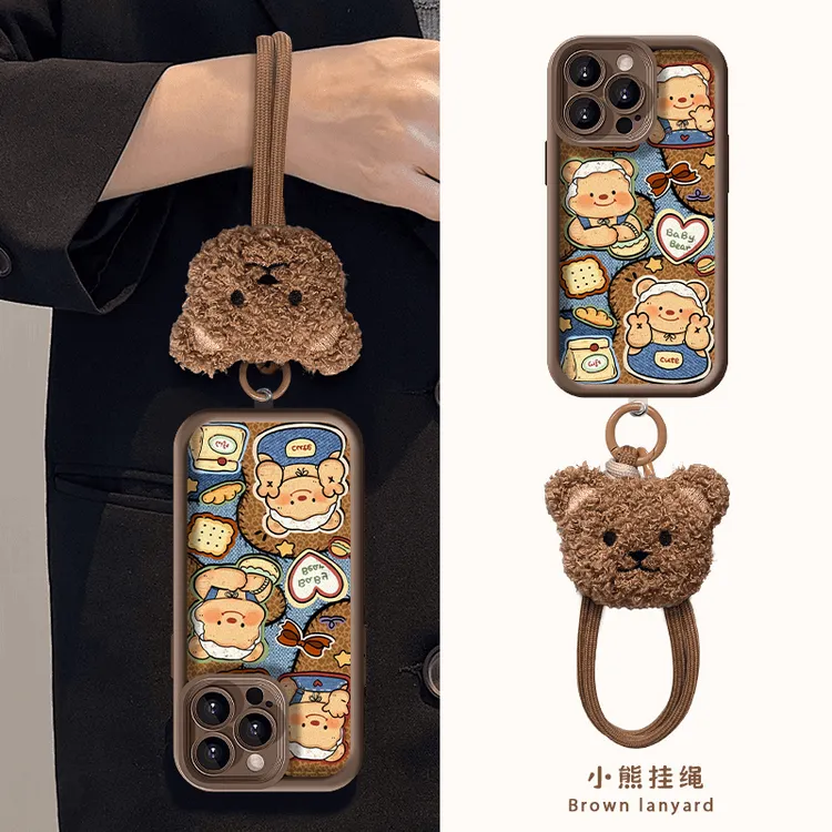 奥菲顿复古黄油小熊适用iphone16/15高竹手机壳华为viv小米oppo套