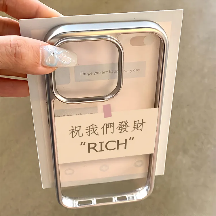 奥菲顿文字祝我们发财适用iPhone15promax电镀手机壳苹果14/13/12