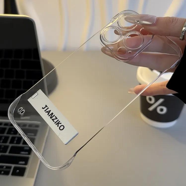 奥菲顿无边框支架适用iPhone16/15promax手机壳苹果14/13超薄硬壳