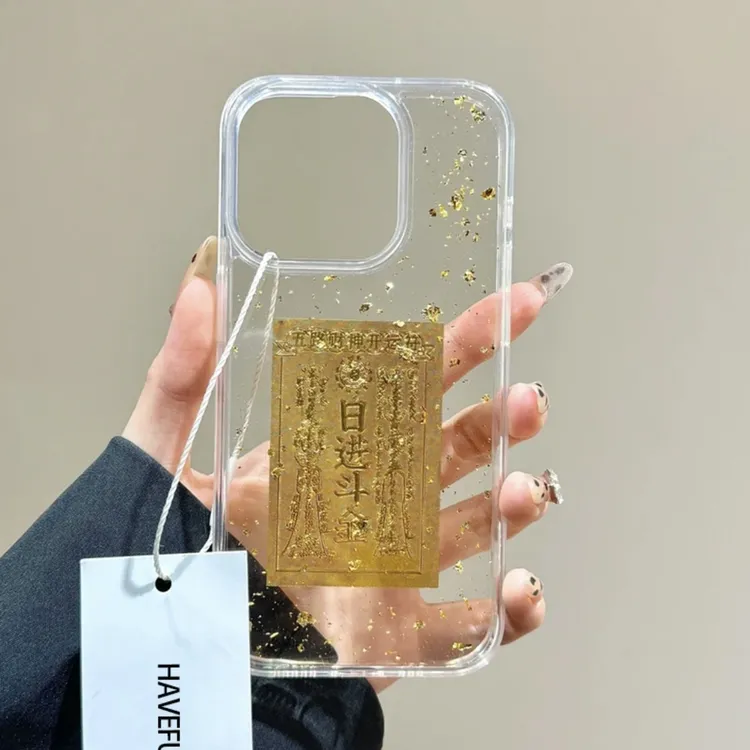 奥菲顿金箔滴胶日进斗金适用iPhone16/15/14pro苹果12手机壳13套