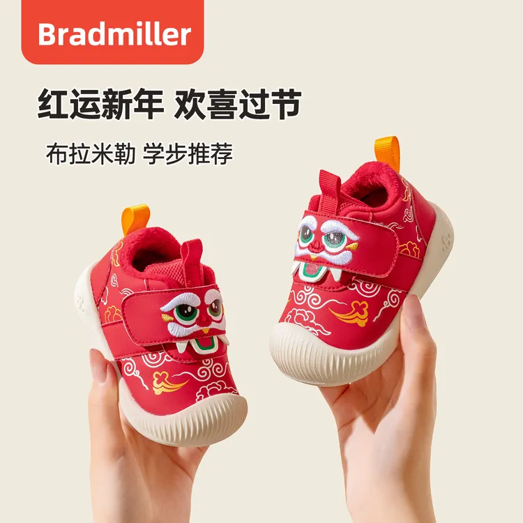 冬季拜年鞋加绒学步鞋1-3岁男女宝宝冬红色过年婴儿鞋二棉保暖