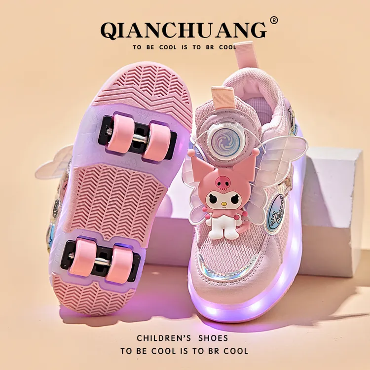 库洛米暴走鞋女童两穿亮灯儿童爆走鞋四轮滑轮鞋子网面发光运动鞋