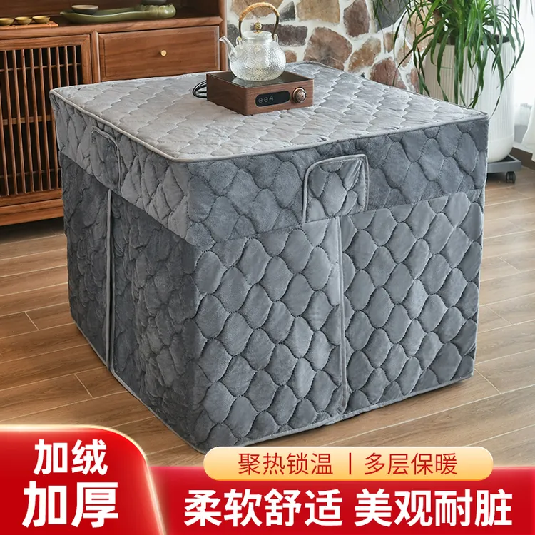 加厚烤火罩套冬季加绒正方形电炉桌罩麻将机炉围布电暖炉取暖桌布