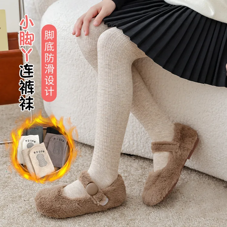 女童打底裤春秋冬季薄绒中厚宝宝外穿大童儿童加绒加厚白色连裤袜