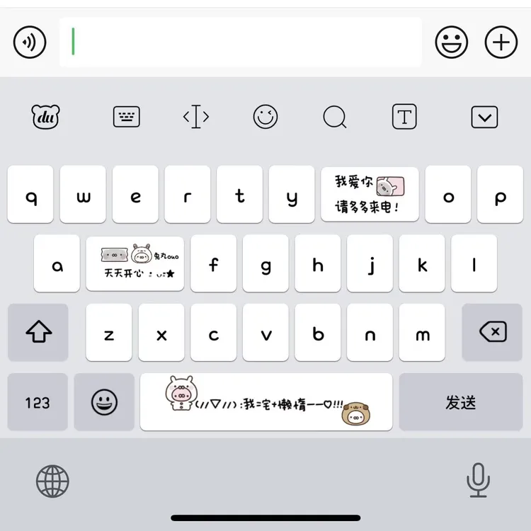 可爱兔丸/苹果安卓百度输入法皮肤美化办公设备服务外卖类