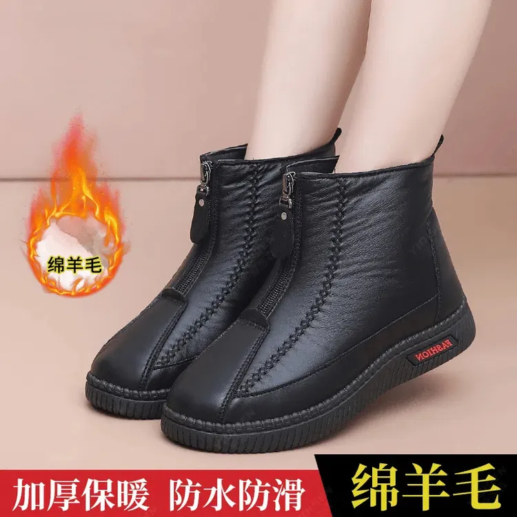 绵羊毛女冬季新款加绒加厚保暖中老年妈妈棉鞋女款雪地靴短靴棉靴