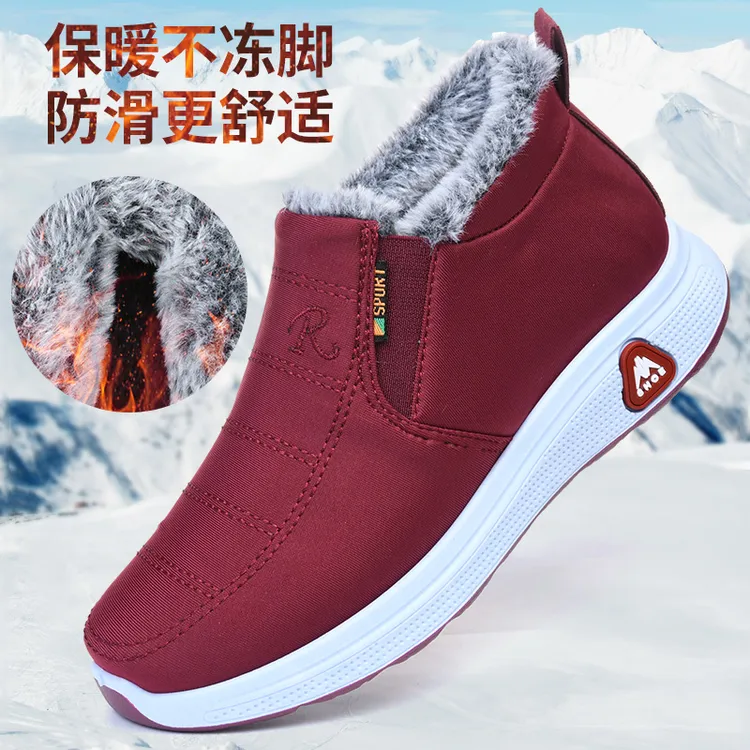 老北京棉鞋冬季新款防水保暖加绒加厚情侣款老人男棉鞋防滑女靴子