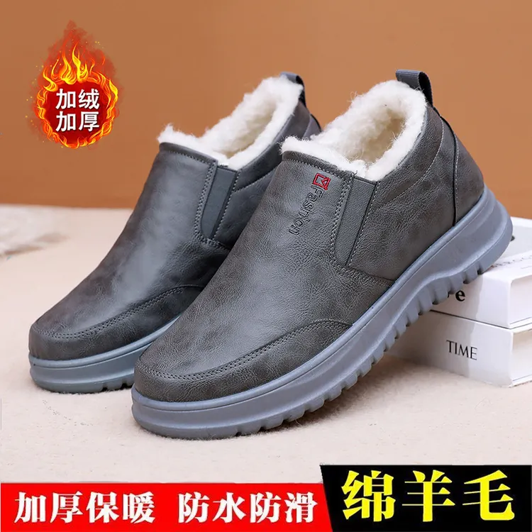 冬季新款绵羊毛男棉鞋防寒保暖雪地靴加绒加厚棉靴防水防滑爸爸鞋