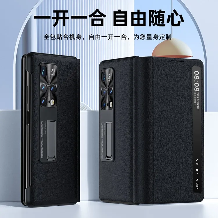 新款华为matex2手机壳真皮全包保护壳metex2磁吸智能视窗x2保护套