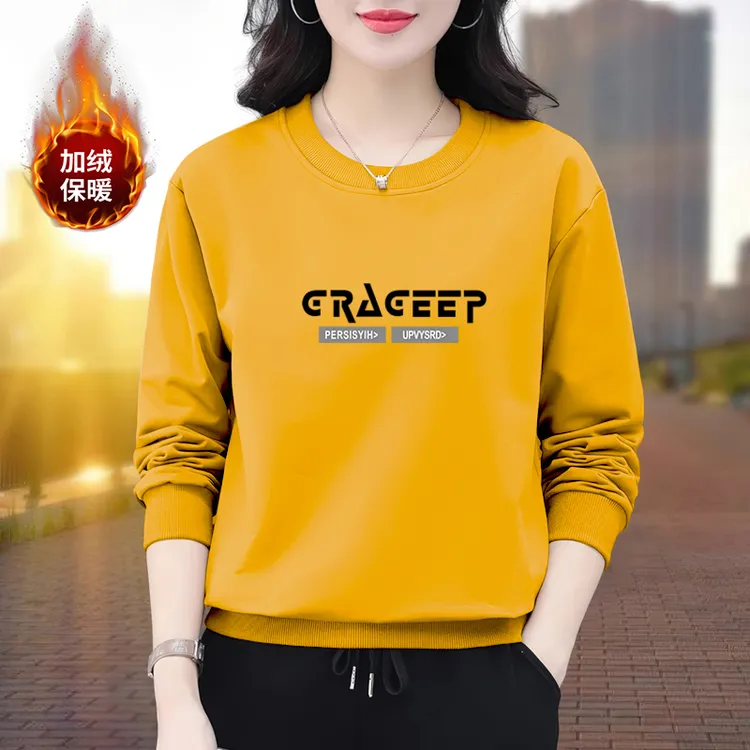 2024新款爆款时尚洋气小个子卫衣秋冬加绒加厚高级宽松圆领上衣女