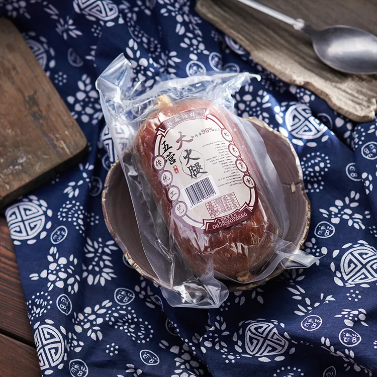 裕林五营大火腿95％纯瘦肉黑龙江伊春特产