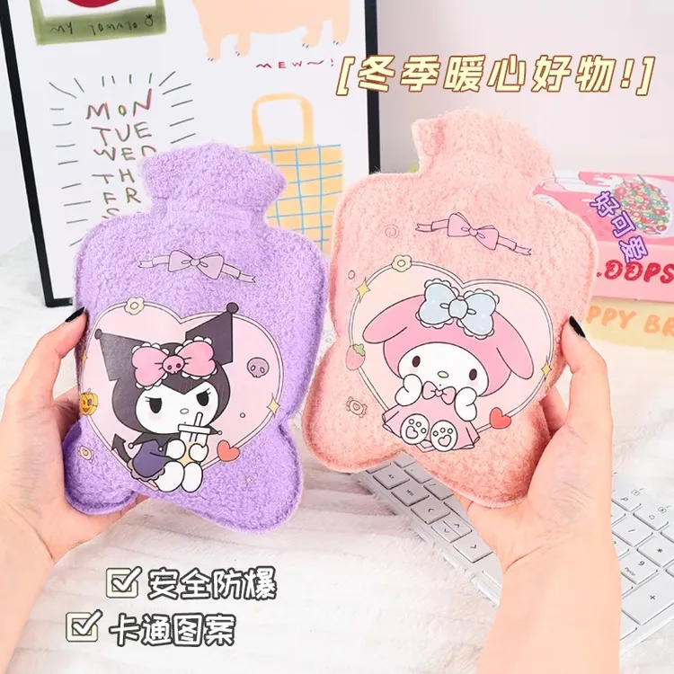 随身热水袋暖水袋注水女小号可爱暖手暖脚儿童暖宝宝热宝迷你可爱