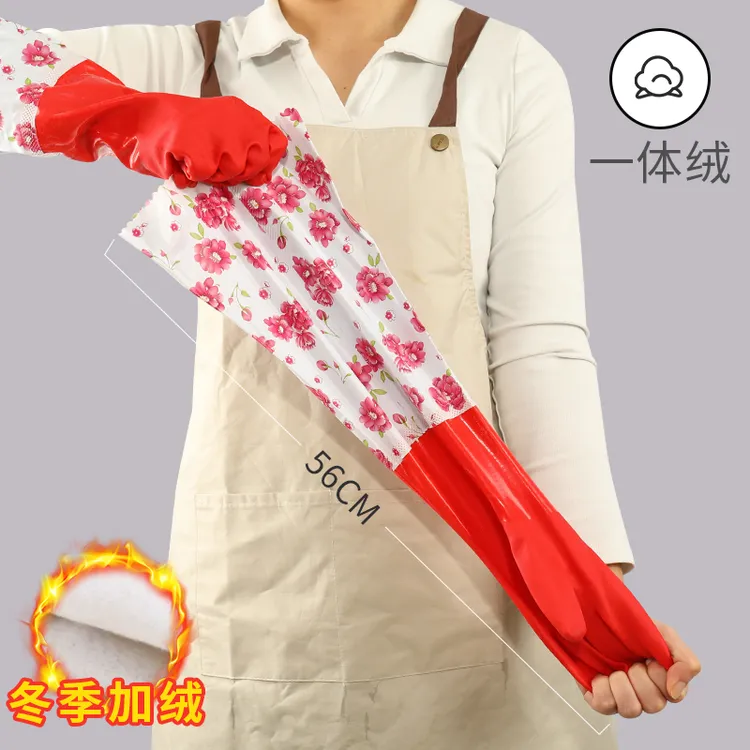 冬季防水加绒加厚加长手套保暖耐磨防滑秋冬洗碗洗衣干活用的工作