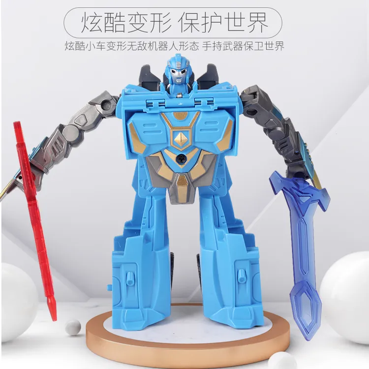 儿童变形耐摔金刚益智百变汽车男孩男宝宝变身小汽车机器人玩具车