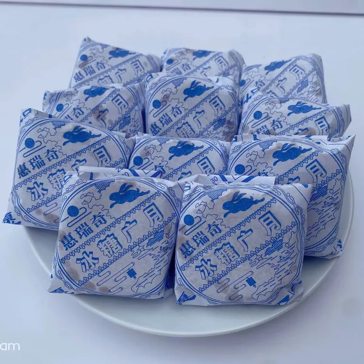 惠瑞奇湖北天门儿时传统广式冰糖月饼青红丝老式手工纸包怀旧糕点