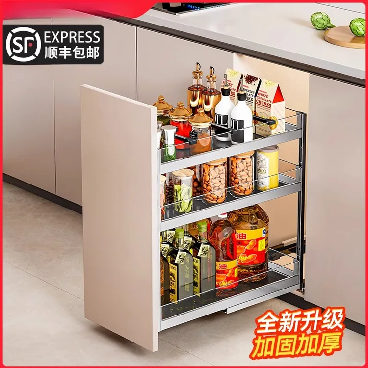 厨房调料拉篮厨房橱柜窄柜抽屉式极窄小尺寸柜内抽拉式置物架收纳