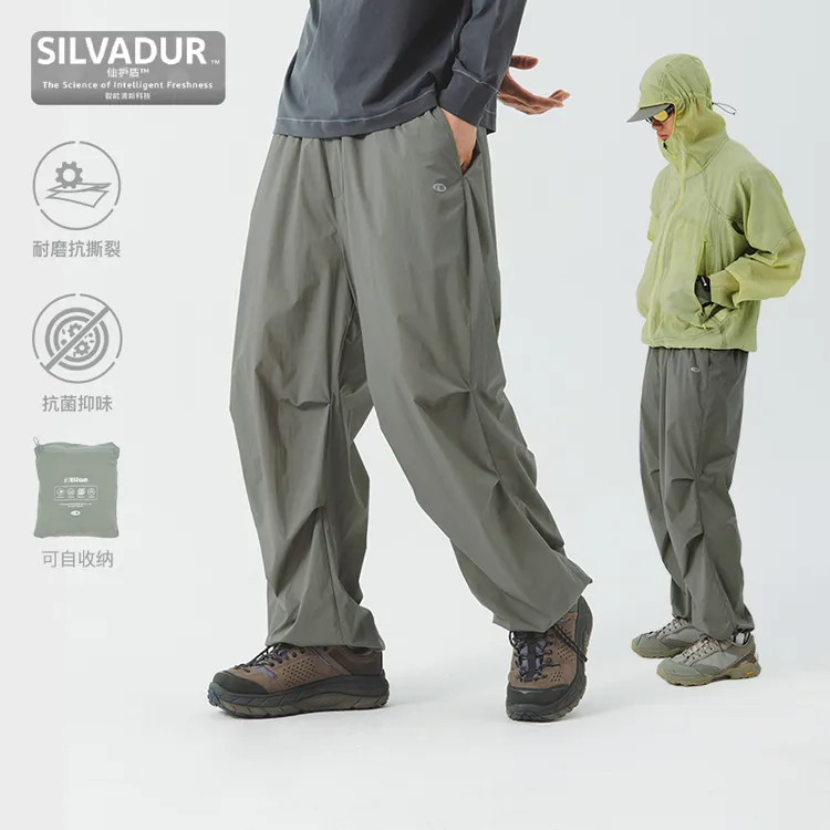 蓝岐悠云春夏超薄透气速干长裤户外耐磨轻量化自收纳休闲裤子男