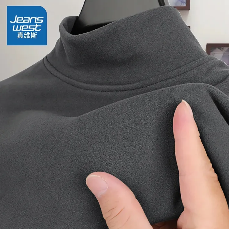 真维斯双面磨毛长袖t恤男秋冬重磅潮流男款上衣休闲青少年打底衫A