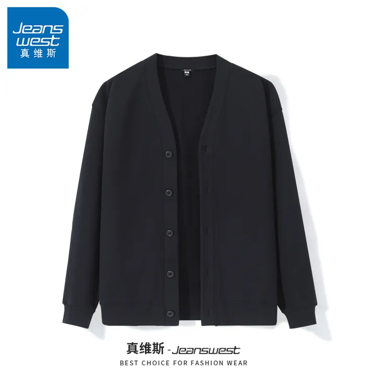 真维斯美式针织开衫外套男士秋冬季2025新款v领上衣宽松纽扣夹克A