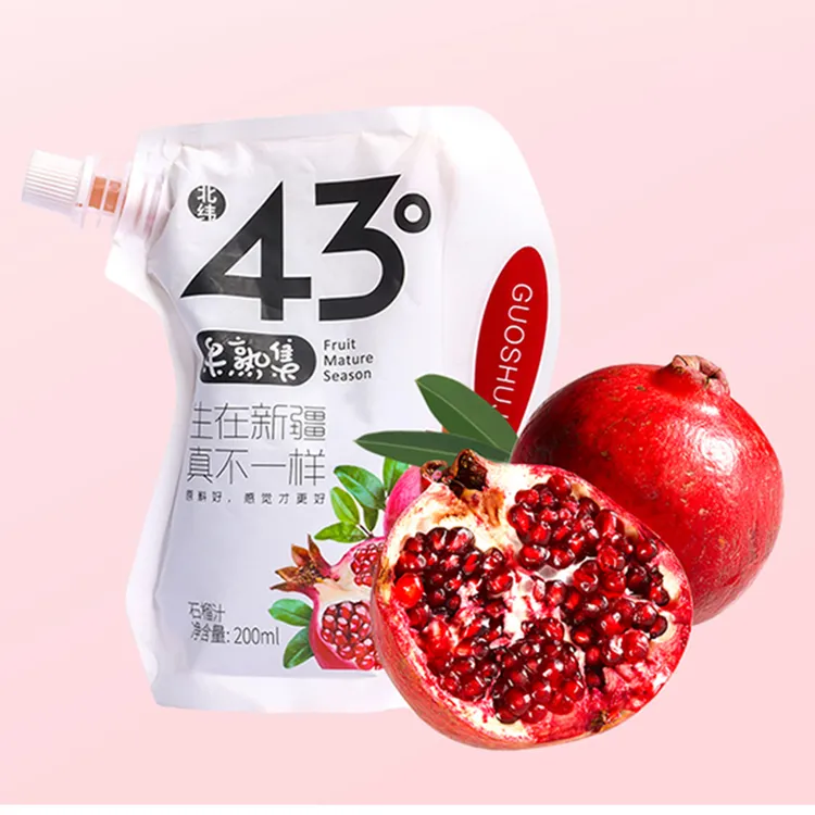 【新疆好物】新疆原汁原味石榴汁200ml*10袋口感纯正无添加原产美味