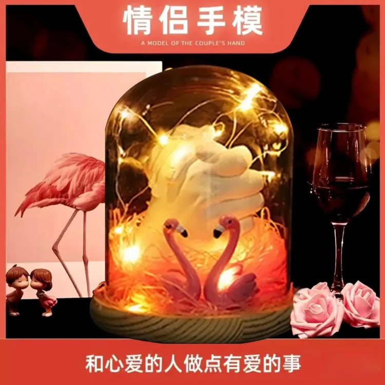 情侣手膜 手模颜值型礼物创意生日情人节礼物浪漫自制石膏博至美
