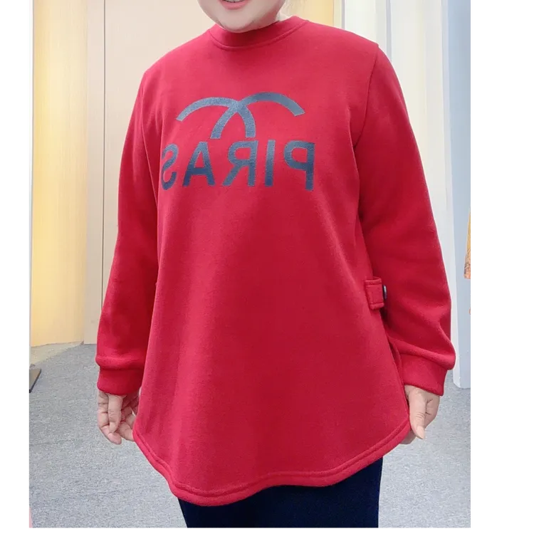 100-235斤圆弧底加绒加厚保暖休闲百搭中长款时尚宽松卫衣