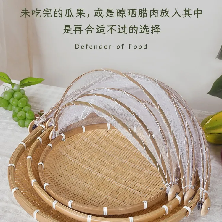 防虫手工竹筐家用晾晒干货放水果当菜罩圆形正方长方形复古竹筐