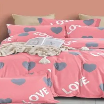 新款豆沙粉爱心加厚加密加柔水洗斜纹棉床单被罩都可以单独拍