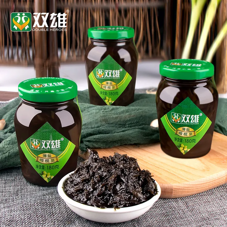 双雄薄盐橄榄菜瓶装上班族即食下饭拌面配粥小咸菜正宗潮汕特产