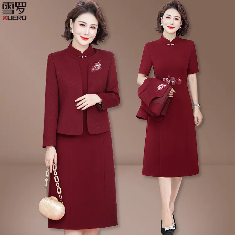 喜婆婆婚礼服2025新款高贵连衣裙中老年喜妈妈春秋中式旗袍裙套装