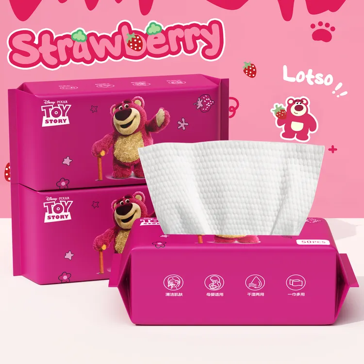 新疆包邮到家迪士尼一次性洁面洗脸巾绵柔巾柔软洗脸巾洗脸巾两用